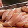 H&auml;hnchenfleisch