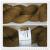 Walnuss die zweite - Solarf�rbung -  26.08. - 10.09.2012