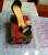 Shoe cake