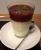 Panna Cotta mit Zwetschgenmus & kross gebratenen Rosmarin