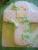 full_100_1546.jpg