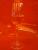 Sprizz Aperol