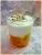 Marillenr�ster mit Zimtjoghurt
