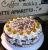 Apfeltorte nach Schwarzw�lder Art