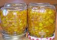 K&uuml;rbis-Vanille-Konfit&uuml;re
