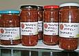 Tomatenchutney