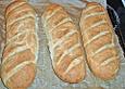 Franz&ouml;sisches Baguette
