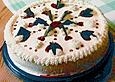 After Eight Torte