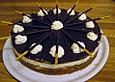 Mikadokuchen