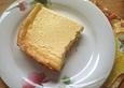 Feine Quarktorte ohne Boden
