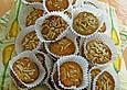 Dattel - Mandel Muffins mit Amaretto