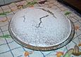 Sch&uuml;ttelkuchen