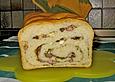 Olivenbrot aus dem R&ouml;mertopf