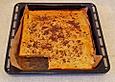 Bananenkuchen