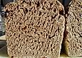 Chrissis Rosinen - Vollkorn - Brot Pumpernickel Art