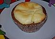 Cappuccino - Muffins mit K&auml;sehaube
