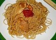 Chinesisches H&uuml;hnerfleisch mit Cashewn&uuml;ssen