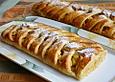 Apfelkuchen aus Hefem&uuml;rbteig