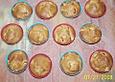 Muffins