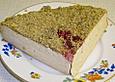 K&auml;sekuchen II, ohne Boden