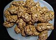 Mandel - Schoko - Cookies