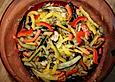 Auberginensalat mit Paprika und Pilzen