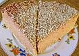 Kokoscreme Kuchen IV, pikant