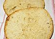 Grundrezept helle Weizenbr&ouml;tchen