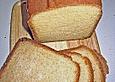 S&uuml;&szlig;es Portugiesisches Osterbrot
