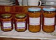 Tomaten - Chutney