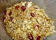 Super knuspriges M&uuml;sli