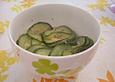 Elandas Gem&uuml;sebeilage: Zucchini