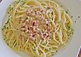 Spaghetti alla carbonara