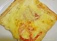 Quarkpizza