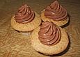 Chocolate Frosting