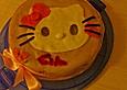 Tylors Tauf - Torte