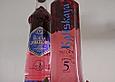 Cranberrie Wodka