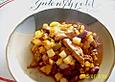 Chicken Chili a la Anika