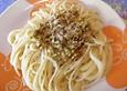 Pistazien - Spaghetti