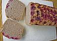 Buchweizen - Reis Kuchenbrot III