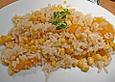 Frischer und kalter Reissalat