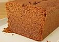 Eiklarkuchen