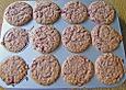 Bananen -  Kirsch Muffins II