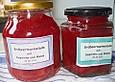 Erdbeer - Caipirina - Marmelade mit Minze