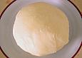 Vanillebutter