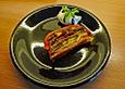 Terrine von gegrilltem Gem&uuml;se