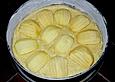200 g - Kuchen