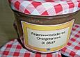 Weihnachtliche Orangen - Feigenmarmelade mit Granatapfel
