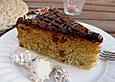 Zucchinikuchen