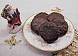 Elisenlebkuchen 1